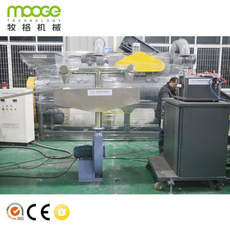 Полипропиленовые мешки PE LDPE HDPE Film Plastic Granulator Machine