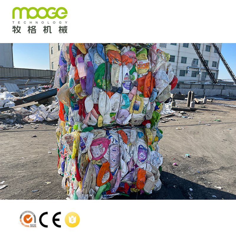 PE PP HDPE LDPE Film / Bags / Машина для мойки бутылок