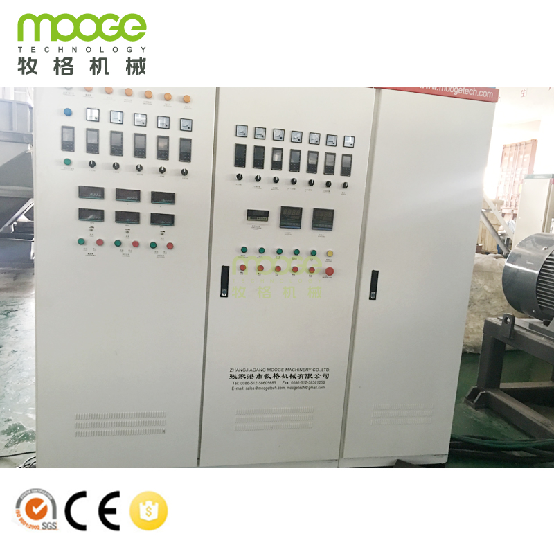 Полипропиленовые мешки PE LDPE HDPE Film Plastic Granulator Machine