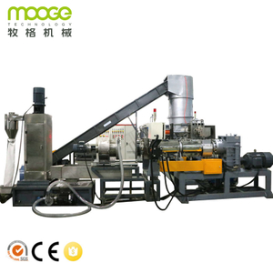 PE LDPE Film Flake Recycling Plastic Granulator Machine