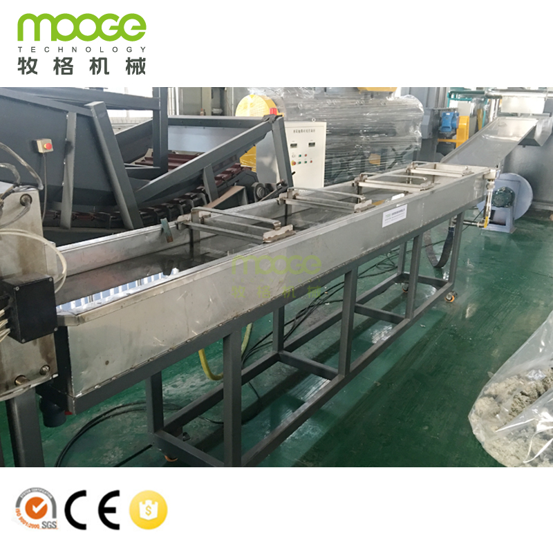 Полипропиленовые мешки PE LDPE HDPE Film Plastic Granulator Machine