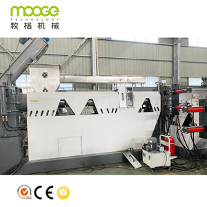 PP PE ABS HDPE Recycle Plastic Granules Making Machine Price