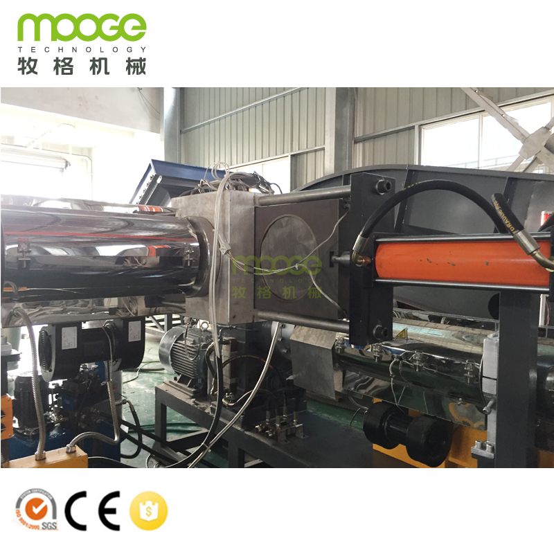 Полипропиленовые мешки PE LDPE HDPE Film Plastic Granulator Machine